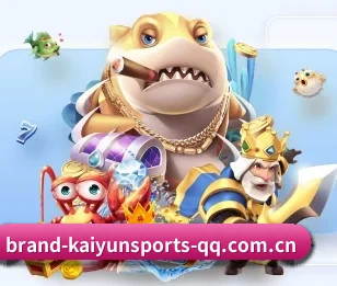 开云体育的故事(KAIYUN)