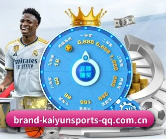 开云体育 APP(KAIYUN)